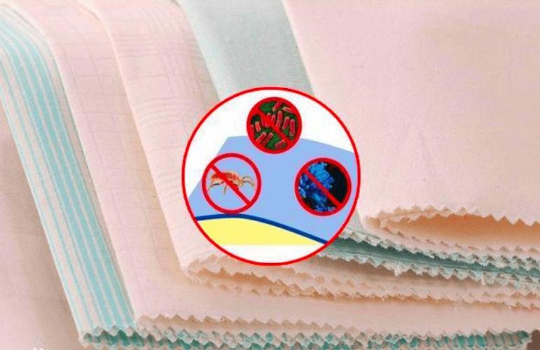湖南纺织品防紫外线性能检测防护系数测试